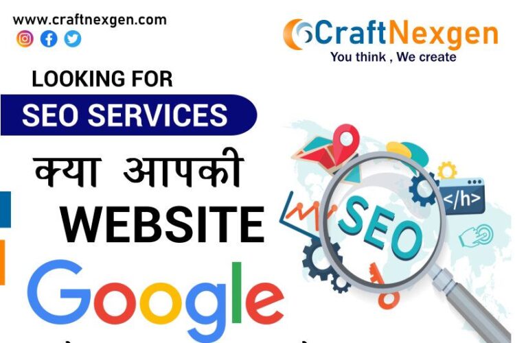 Craftnexgen leading seo agency