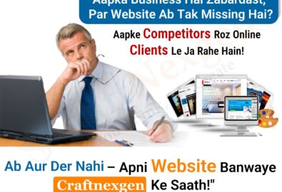 Affordable Website Design Company in India Uttar Pradesh